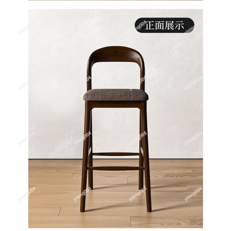 Home Bar Stools - 北欧風無垢材バースツール、モダンミニマリストハイバックチェア（家庭用バーフロントデスク用）