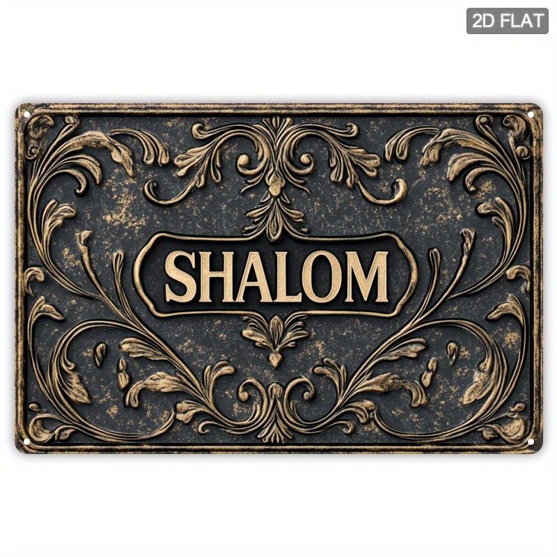 CIFBUY ヴィンテージ シャローム アルミニウム ウォー - Home Bar Cafe のレビューと価格