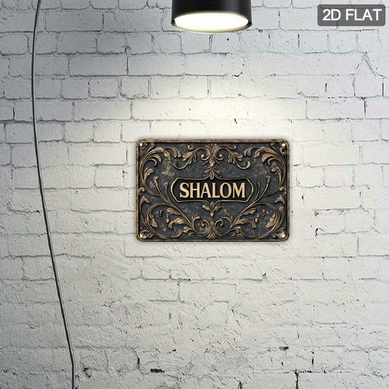 CIFBUY ヴィンテージ シャローム アルミニウム ウォー - Home Bar Cafe のレビューと価格